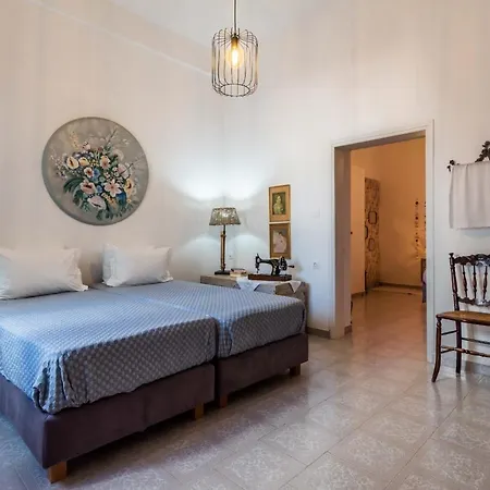 Giorgantis House & Дом отдыха Triovasalos