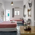 Giorgantis House &
