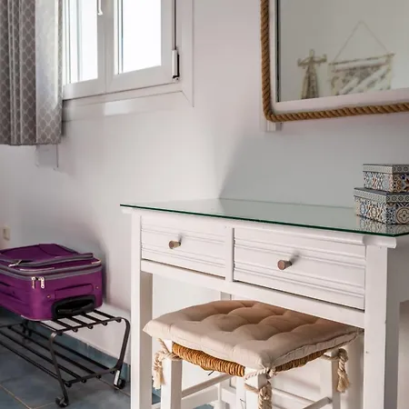 Giorgantis House & Nyaraló *